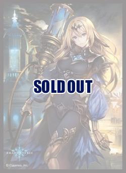 きゃらスリーブマット『蒼の反逆者・テトラ(MT637)』 【G7217089】